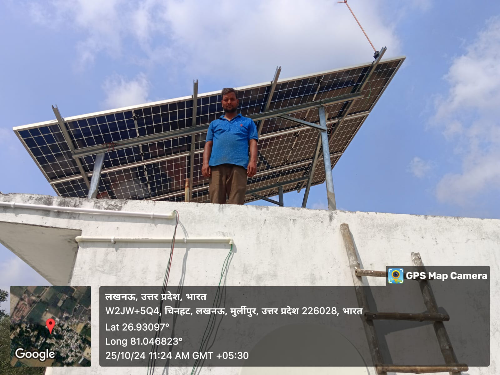 best solar panel company in lucknow